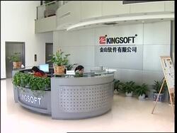 On-line games grow exponentially News Clip