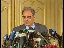 Pakistan will not join "hostlile action" + Afghan council leader News Clip