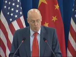 US Treasury Sec delivers speech at China Academy of Sciences News Clip