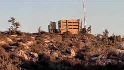 CLEAN : Israel deploys Iron Dome system near News Clip