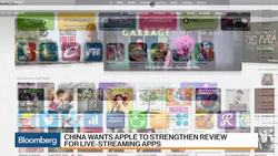 Chinese Regulators Target Apple's App Store News Clip