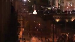 Clashes outside parliament as lawmakers debate latest austerity measures Instructional Video