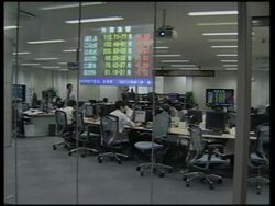Foreign Exchange, Foreign Ministry, Tokyo District Court News Clip