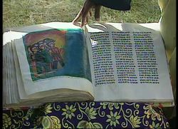 RR0214/C  Ethiopia: Ark News Clip