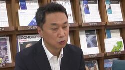 Note 7 crisis fuels Samsung shares slump Instructional Video