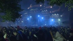 CLEAN : Year of the Dog: Shanghai rings in Lunar New Year News Clip