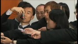 US Undersecretary of State for Political Affairs visits for talks News Clip