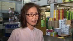 VOICED: Fears over radiation-tainted food in Japan News Clip