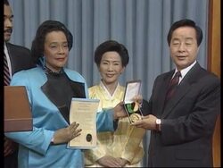 South Korea - Kim Prize News Clip