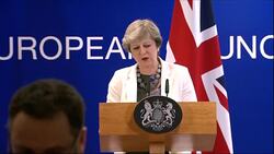CLEAN : May says Brexit bill must wait until final deal with EU News Clip