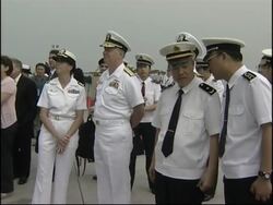 Commander of US Pacific Fleet Roughead continues visit to China Instructional Video