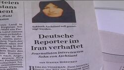 Journalists' Association demands Iran release two colleagues News Clip