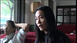 Ai Weiwei faces deadline to pay 1.85 million US dollar tax demand Instructional Video