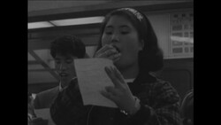 CAN763 TRANSPORT STRIKE IN JAPAN Instructional Video