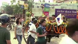 CLEAN : Nepal marks 60 years since Everest summit News Clip