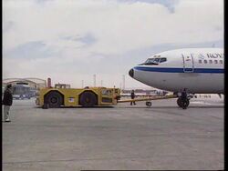 IRAQ: AID SHIPMENT ARRIVES ON SADDAM HUSSEIN'S 61ST BIRTHDAY Instructional Video