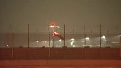 Another arctic blasts hits the UK. News Clip