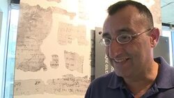 CLEAN : Israel unveils oldest Hebrew mention of Jerusalem News Clip