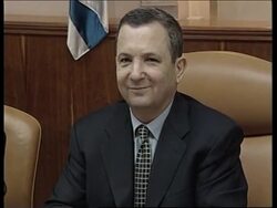 ISRAEL: ISRAELI/PALESTINIAN PEACE TALKS: DEADLINE Instructional Video