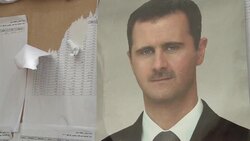 CLEAN: Syrian voters head to the polls on Sunday amid violence News Clip