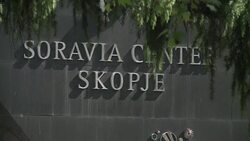 CLEAN : STOCKSHOTS: EU invites Macedonia leaders for talks to end crisis News Clip