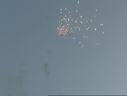 Celebrations across the country after poll close News Clip