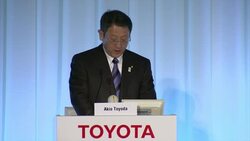 Toyota announces sweeping management changes News Clip