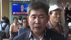 Reactions in Seoul after NKorean launch Instructional Video