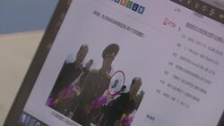 CLEAN : Analyst warns of uncertainty from NKorea following US navy move News Clip