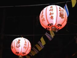 Chinese New Year lantern decorations. Stock Footage