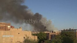 CLEAN : Heavy blasts rock Yemen capital News Clip