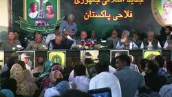 CLEAN : Nawaz Sharif on Pakistans chronic News Clip