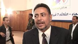 CLEAN: Yemen VP launches presidential campaign News Clip