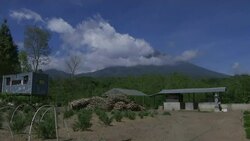 Bali Volcano Danger Signs Unabated Instructional Video