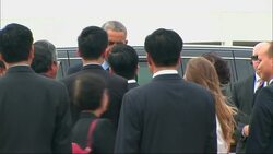 Obama departs Vietnam for G7 meeting News Clip