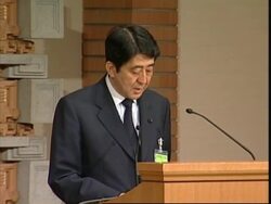 WRAP Japan proposes cutting greenhouse gases by 50 percent News Clip