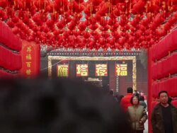 MS Red lanterns decoration for spring festival at small wild goose pagoda park / xi'an, shaanxi, china Stock Footage