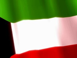 Flag of Kuwait Stock Footage