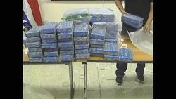 4:3 Authorities seize one tonne of cocaine bound for Europe Instructional Video