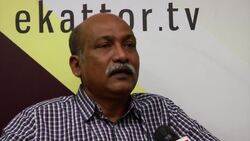 Reaction in Bangladesh after US suspends trade privileges News Clip