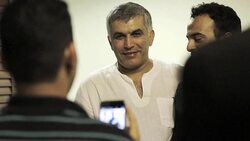 CLEAN : FILE PHOTOS of Bahraini human rights activist Nabeel Rajab News Clip