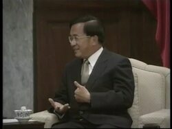 US Senate's Foreign Affairs Committee chairman in Tapei. News Clip