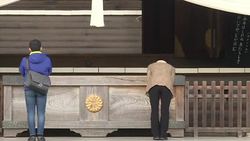 CLEAN : Tokyo residents react to Abe's Pearl Harbor visit News Clip