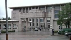 +4:3 Wife of jailed laureate prepares legal challenge against authorities Instructional Video