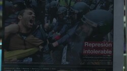 Morning reaction to Catalan independence vote Instructional Video