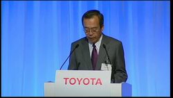 New generation of plug-in hybrid on display++REPLAY++ News Clip