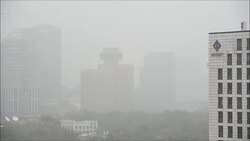 CLEAN : Beijing blanketed in heavy smog News Clip
