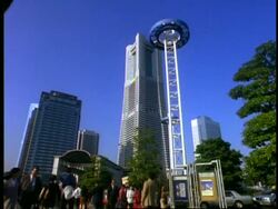 MWA low angle view of Modern high rise buildings, including Landmark tower, Minato Mirai 21 area, Yokohama, Japan Stock Footage