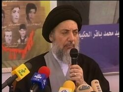 Long exiled Shiite leader calls for democratic government in Iraq Instructional Video