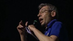 CLEAN : Public forum opens up for Istanbuls News Clip